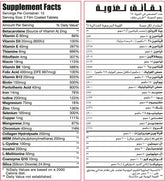 LIMITLESS GLOW HAIR 30 TABLETS